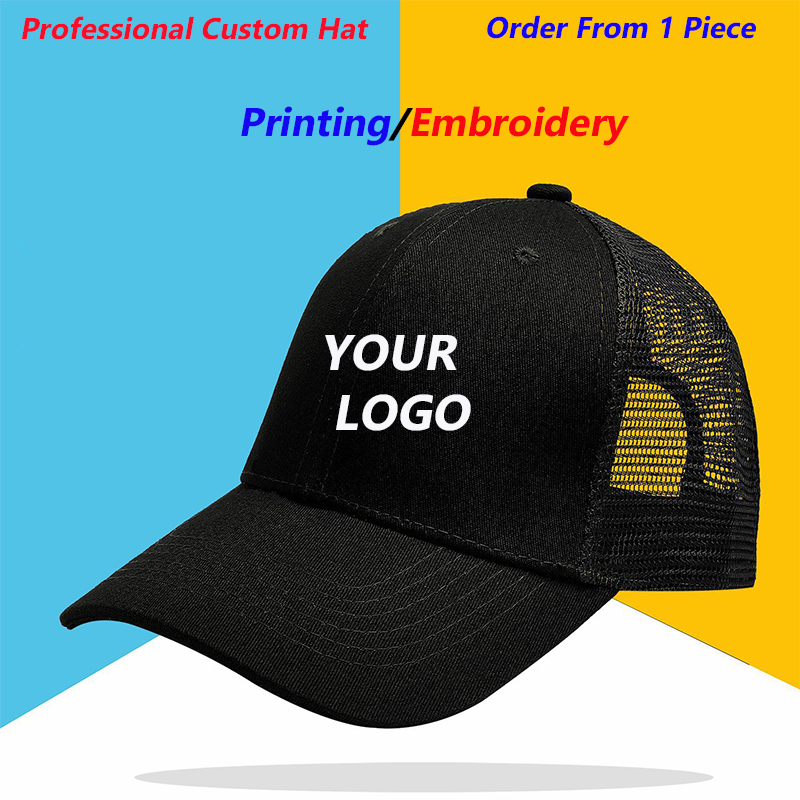 المهنية شعار مخصص الطباعة التط - مراجعة Embroidery Design Logo وسعره