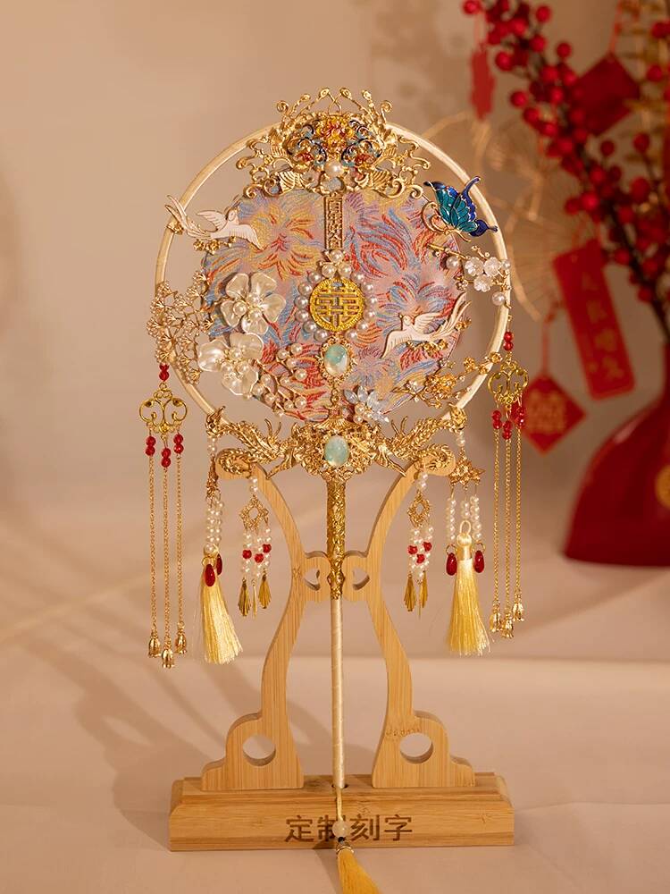 مروحة عروس على الطراز الصيني،  - مراجعة Embroidery Kit وسعره